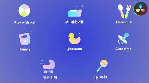 Baby Icons for DaVinci Resolve