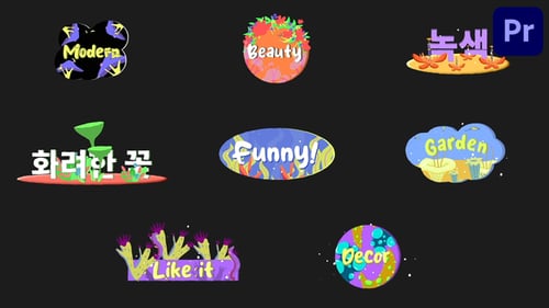 Vibrant Abstract Fluid Motion Graphics Titles