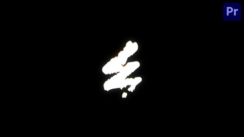 Liquid Glitch Logo Reveal