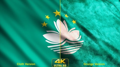 Drapeaux de Macao