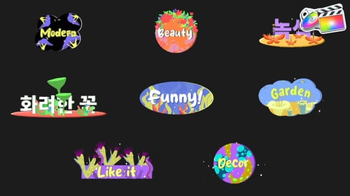 Playful Animated Plant Titles with Fluid Motion Graphics