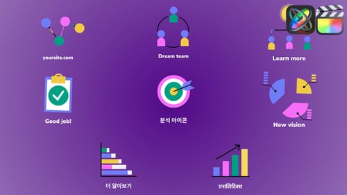 Analytics Icons for FCPX