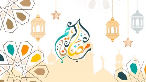 Ramadan Background Cartoon Loops