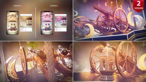 Ramadan & Eid Opener 15