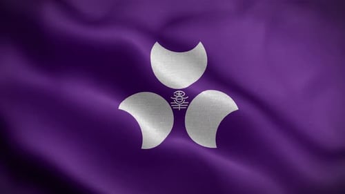 Waving Purple Flag with Traditional Japanese Emblem
