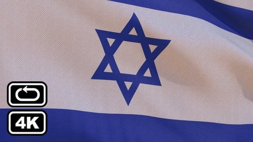 Waving Flag of Israel Seamless Loop Animation