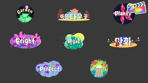 Cartoon Plants Titles for FCPX