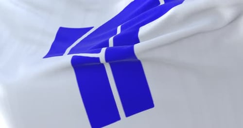 Waving Fabric Logo Reveal with Dynamic Texture