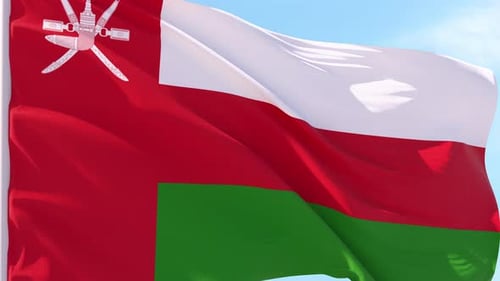 Oman National Flag Waving Seamless Loop