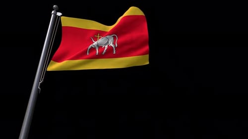 Realistic Flag with White Bull and Cross Waving