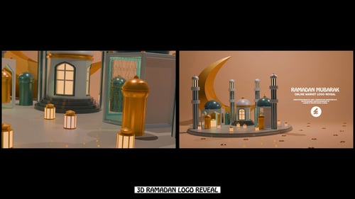 Ramadan Logo Reveal