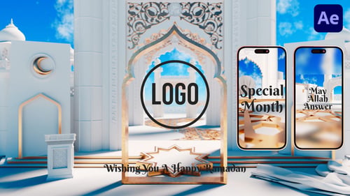 Ramadan Blessings: White & Gold Reveal