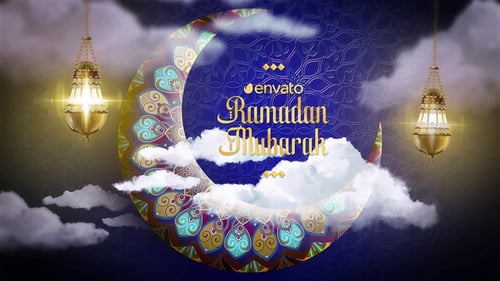 Ramadan Ident