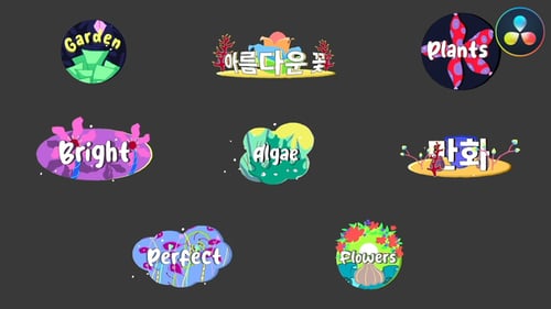 Animated Cartoon Plant-Themed Title Overlays