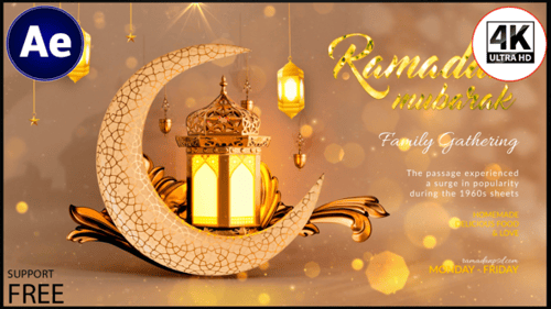 Ramadan Mubarak | Happy Ramadan