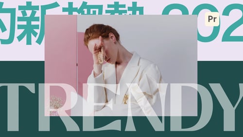 Fashion Promo Opener | MOGRT