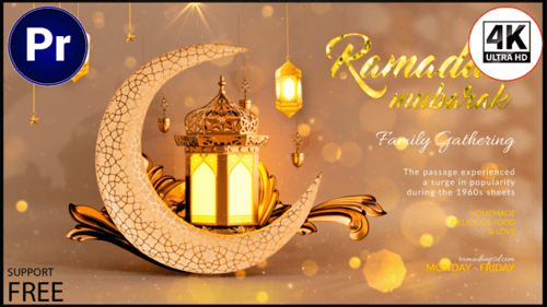 Ramadan Mubarak | Happy Ramadan MOGRT