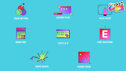 Animated Graphic Design Tools Icon Pack with Titles