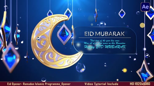 Eid Opener- Ramadan Islamic Programme_Opener