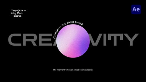 Dynamic Modern Kinetic Text Animation for Branding and Titles