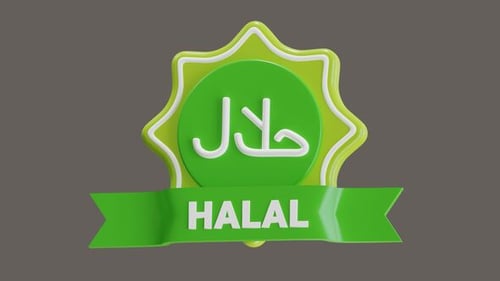 Halal Badge 3D Reveal Animation