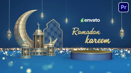 Ramadan Kareem Intro