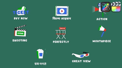 Film Production Titles for FCPX