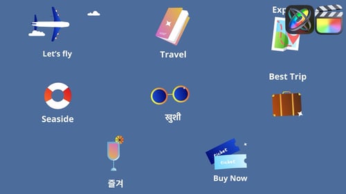 Animated Travel Icons and Dynamic Titles