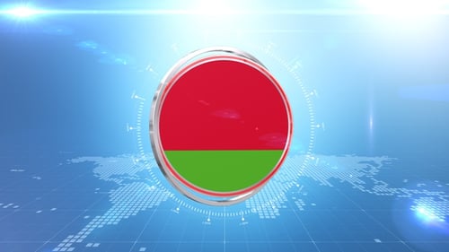 Modern Metallic Circle Broadcast Reveal