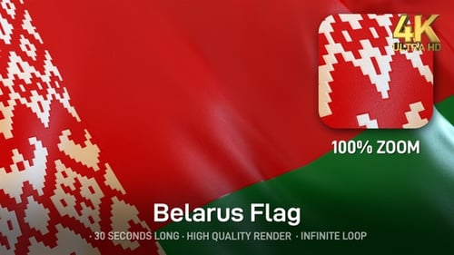 Realistic Waving Flag of Belarus Animation