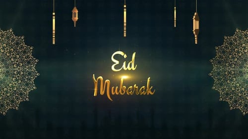 Elegant Golden Eid Mubarak Title Animation