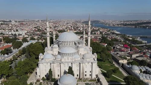 Suleymaniye Mosque
