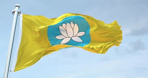 Realistic Waving Flag with White Lotus Flower Symbol
