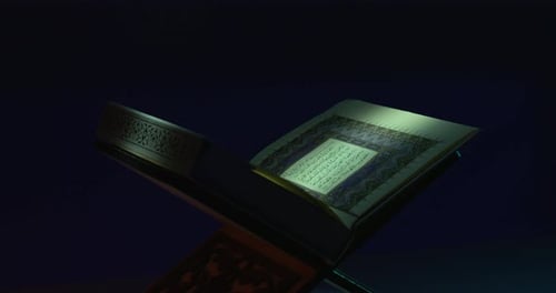 Holy Quran