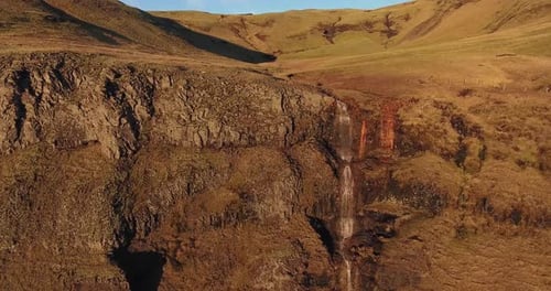 Aerial Iceland Waterfall