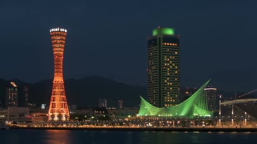 Kobe City Night