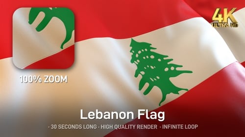 Lebanon Flag Realistic Waving Animation