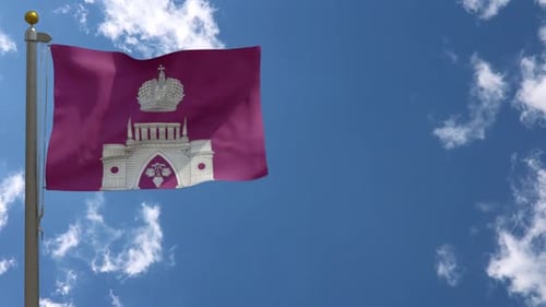 Burgundy Flag with Royal Crown and Emblem Waving