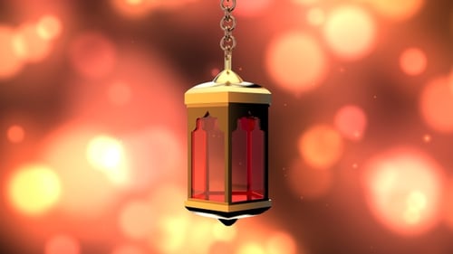 Ramadan Lamp