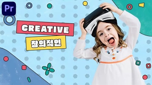 Introducción para niños | MOGRT