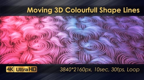 Moving 3D Colourfull Shape Lines Animation