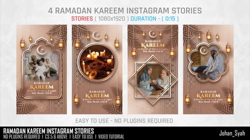 Elegant Ramadan Greetings for Instagram Stories with Ornate Design