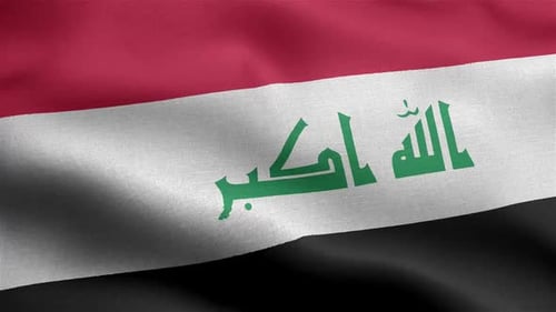 Waving Iraq National Flag with Arabic Text