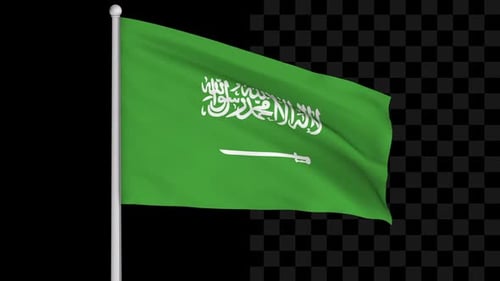 Saudi Arabia Flag Waving with Alpha Channel