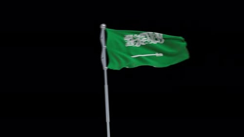 Saudi Arabia Flag Realistic Waving Animation
