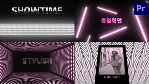 Dynamic Neon Event Showcase Intro