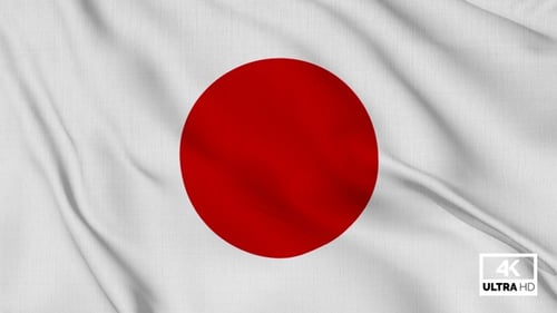 Realistic Waving Japan Flag Animation