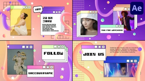 Stylish Gradient Pixel Slides for After Effects