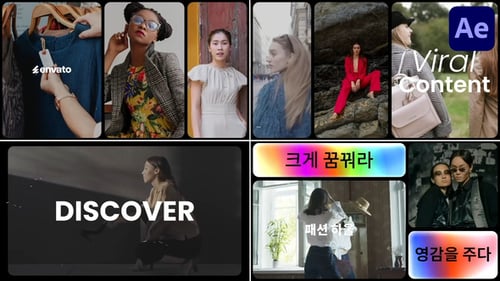 Multiscreen Dynamic Slides for After Effects