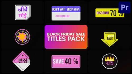 Modern Black Friday Promotion Titles Pack